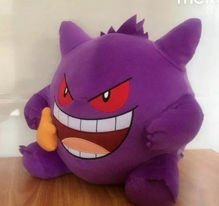 gengar pokemon peluche