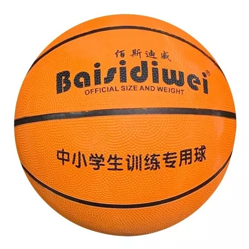 PELOTA DE BASKETBALL TAMAÑO OFICIAL NUMERO 7