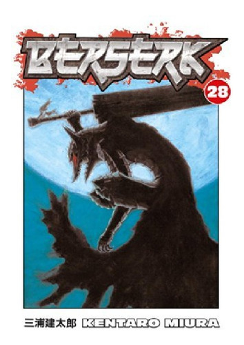 Berserk Volume 28 - Kentaro Miura. Eb13