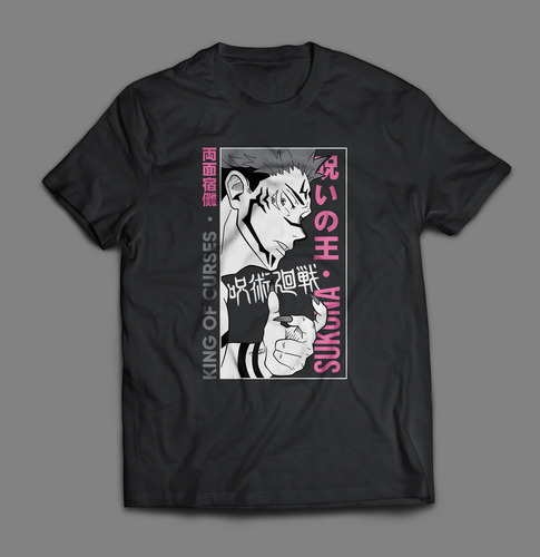 Pack Plantillas Dtf Sublimación Jujutsu Kaisen,anime, Manga