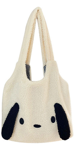 Bolso De Hombro De Felpa Con Estampado De Animales [u]