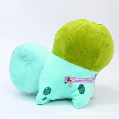 . Reversible Ditto Y Bulbasaur Peluche Muñeca Cumpleaño