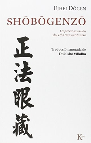 Shobogenzo - Dogen Eihei (libro)