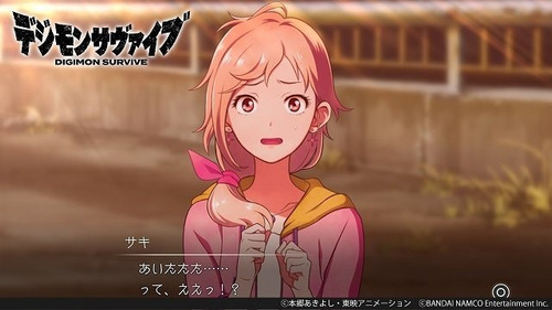 Imagen 2 de 6 de Digimon Survive - Playstation 4 Nuevo Y Sellado