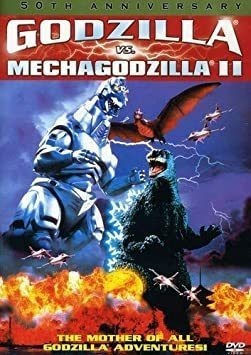 Godzilla Vs Mechagodzilla Ii Godzilla Vs Mechagodzilla Ii Du