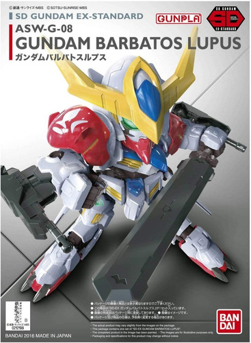 Gundam Barbatos Lupus Entrega Inmediata !!!