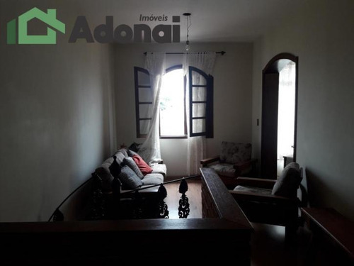 Imagem 3 de 15 de Casa Residencial À Venda, Anhangabaú, Jundiaí. - 1326