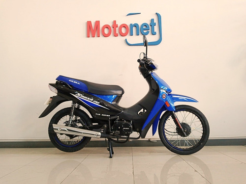 Imagen 1 de 13 de Gilera Smash 110 Smash110 Vs Base 0km 2023 Motonet