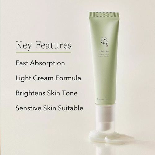 V Beauty Of Joseon Centella Asiatica Vitamin Essence 30ml