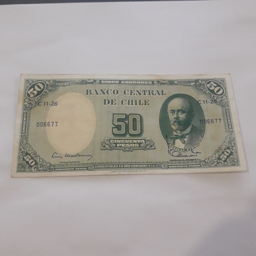 Billete De Chile De 50 Pesos Sin Sircular 