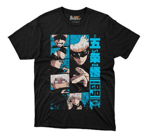 Playera Jujutsu Kaisen 0 Gojo Satoru Poster Itadori