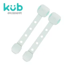 Comprar Seguro Para Cajones Cajas Bloqueo Bebé Niños Original Kub