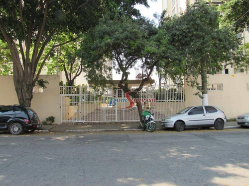 Imagem 18 de 19 de Apartamento Com 2 Dormitórios À Venda, 52 M² Por R$ 320.000,00 - Vila Antonieta - São Paulo/sp - Ap1806