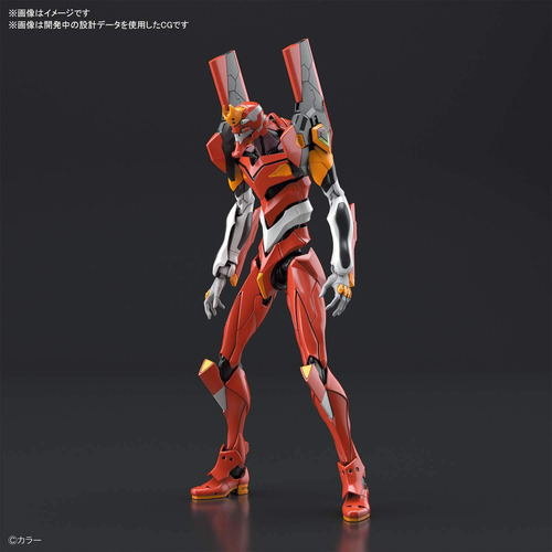 Evangelion Production Model-02 Real Grade Bandai Hobby