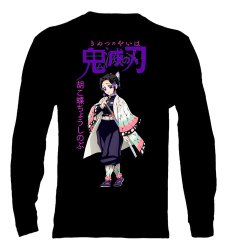 Polera Manga Larga Kimetsu No Yaiba: Demon Slayer - Kocho