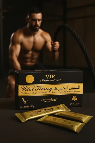 Vital Honey Vip X 12 Sachets De 15g | MercadoLibre