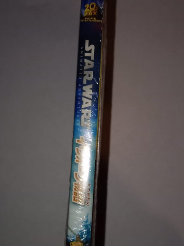 Star Wars Animated Adventures: Ewoks, Dvd Versión Japonesa