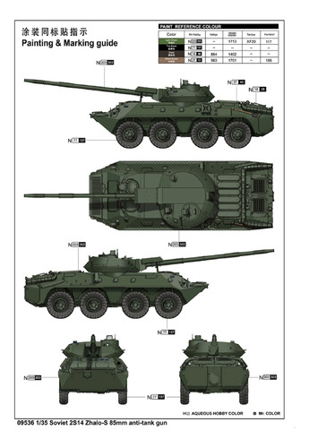 Soviet 2s14 Zhalo-s 85mm Trumpeter 09536 1:35
