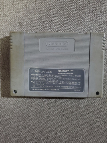Dragon Ball Z 2 Famicom (Usado)