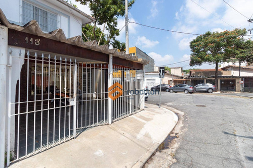 Sobrado Para Alugar, 134 M² Por R$ 2.900,00/mês - Santo Amaro - São Paulo/sp - So0366