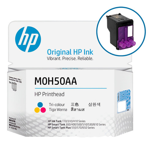 Cabezal Impresora Hp Gt 5810 5822 310 315 415  Original