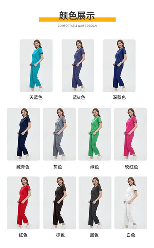 For A Uniforme Dama Quirurgico Mujer Pijama