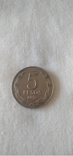 Moneda 5 Pesos Año 1978 Chile