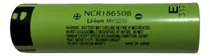 Comprar Pila Li Ncr18650b (pack X 10u) 3200mah\u002F3.7v C\u002Ftetón -japón