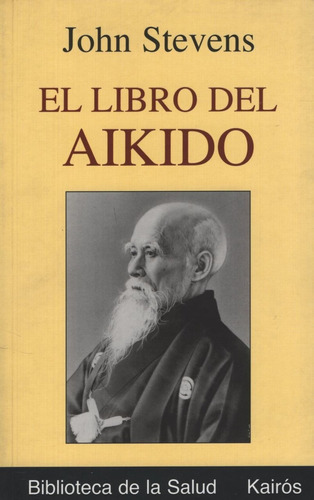 El Libro Del Aikido - John Stevens