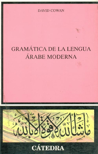 Libro Gramatica De La Lengua Arabe Moderna De David Cowan