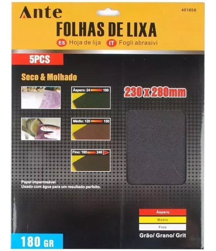 Hoja De Lija Marca Ante 230x280mm (5 Piezas)