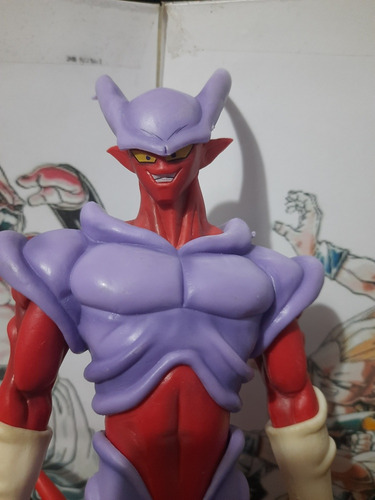 Dragon Ball Janemba Tipo Masterlise (Usado)