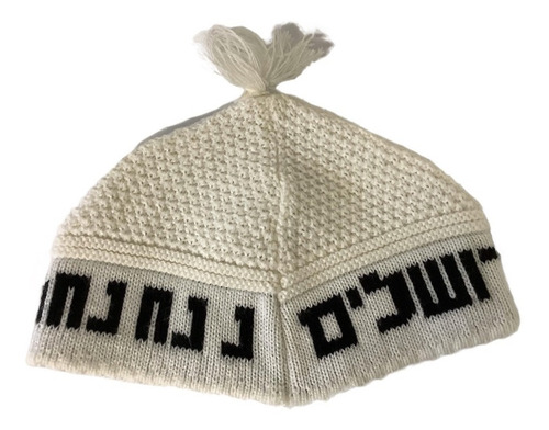 Imagen 2 de 3 de Bufanda Para Invierno, Guantes, Gorro Para Niños Clima Frío