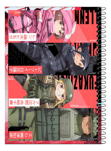 Caderno Univ Gun Gale Sword Art On Line 1 Matéria 80 Fls