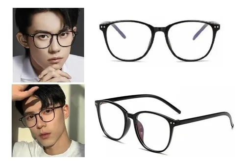 comprar Gafas Monturas Descanso Computador Bloqueo Anti Luz Azul Cn