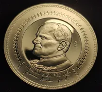 Comprar Medalla 1 Oz. Plata Visita Del Papa Juan Pablo, 1979-1990