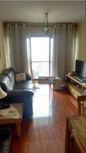 Imagem 3 de 20 de Apartamento Com 2 Dormitórios À Venda, 60 M² Por R$ 430.000,00 - Santana (zona Norte) - São Paulo/sp - Ap0936
