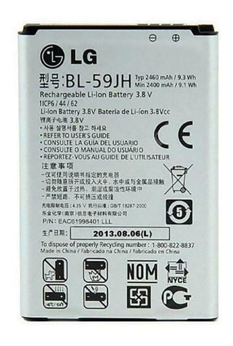 Batería Original LG Bl-59jh Optimus Vs890 Lucid 2 Vs870 