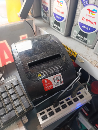 2958786494
