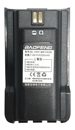 Batería Original Baofeng Bl-1904 Para Radios Bf1904