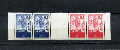 Francia Sello Estampilla Yv 566b Mnh Legion Tricolore 1942