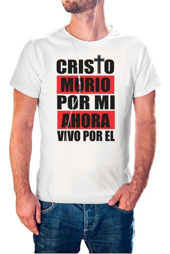 Remera Frases Cristianas De Algodón