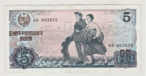 Billete Korea 5 Won 1978 Sello Verde Corea (c85)