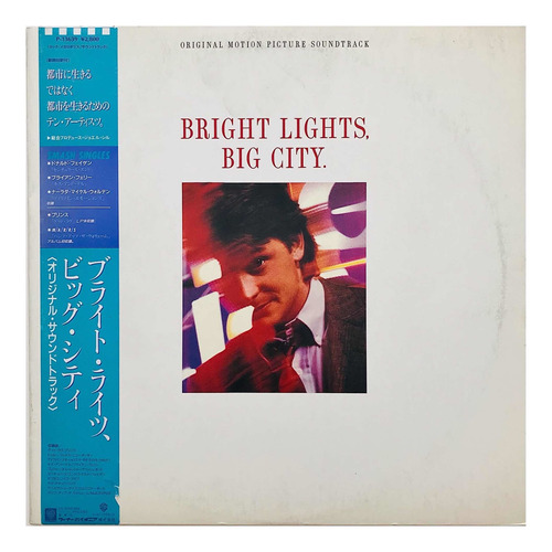 Ost - Bright Lights, Big City 1ª Ed Japonesa 1988 Lp Usado