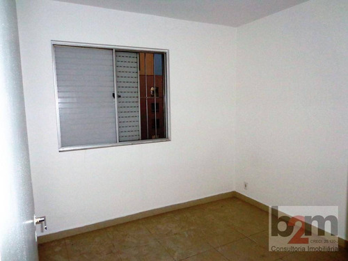 Imagem 6 de 10 de Apartamento Residencial Para Locação, Vila São Francisco, São Paulo. - Ap1861