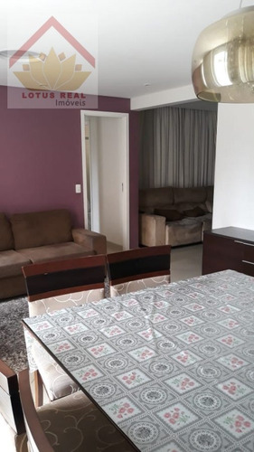 Imagem 5 de 20 de Apartamento A Venda No Bairro Vila Santo Antônio Em - 507-1