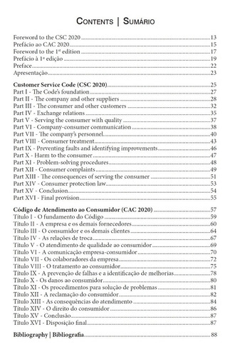 Customer Service Code / Código Atendimento Consumidor (2020)