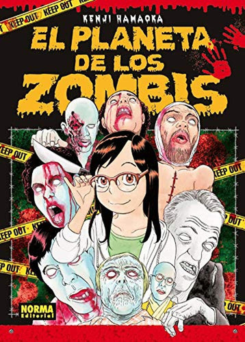 Planeta De Los Zombies, El.(Comic Manga): No aplica, de Hamaoka, Kenji. Serie No aplica, vol. No aplica. Editorial NORMA EDITORIAL, tapa pasta blanda, edición 1 en español, 2019