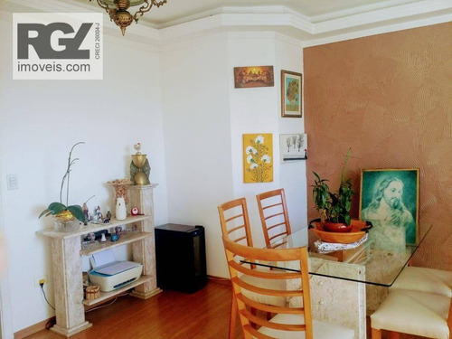 Imagem 4 de 30 de Cobertura Duplex À Venda, 200 M² Por R$ 850.000 - Boqueirão - Santos/sp - Co0013