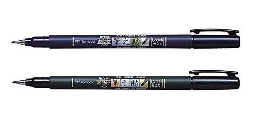 Tombow Fudenosuke Brush Pen Marcador Artístico Para Caligraf